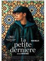 La petite dernière
