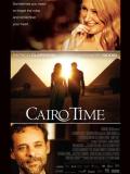 CAIRO TIME