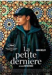 La petite dernière