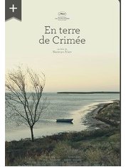 Cinéma ukrainien Projection du film de Nuriman Aliev « En terre de Crimée », le 2 avril 26