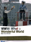 WWW : WHAT A WONDERFUL WORLD