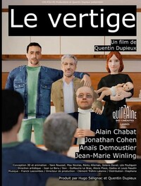 Le Vertige
